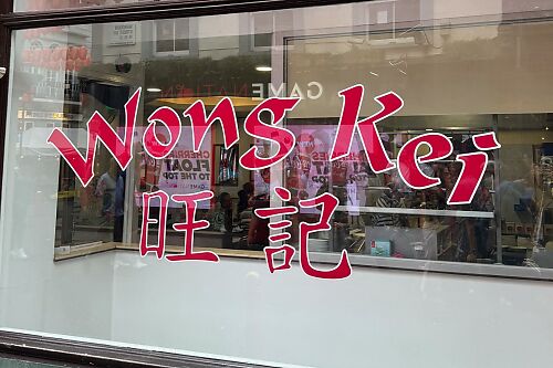 Where to eat in Chinatown: a local’s top eight picks